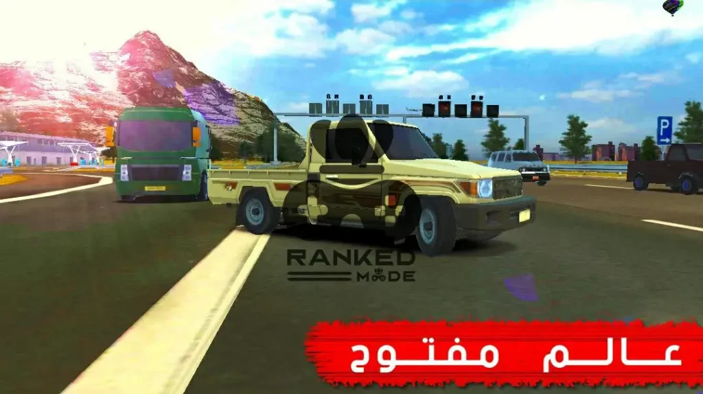 لعبة هجولة فاكتوري للموبايل