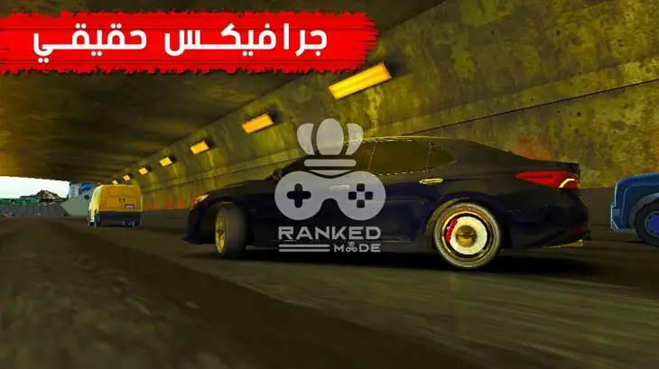 لعبة هجولة فاكتوري للموبايل