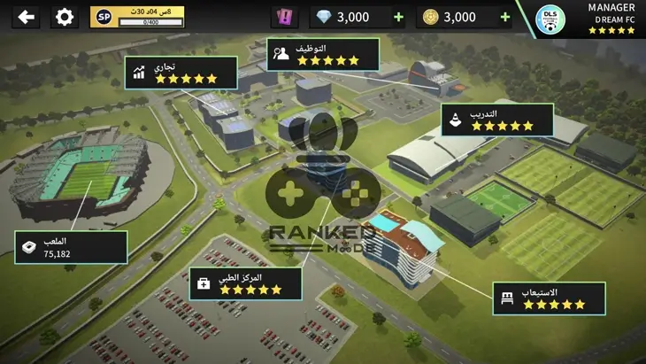 لعبة Dream League Soccer 2023